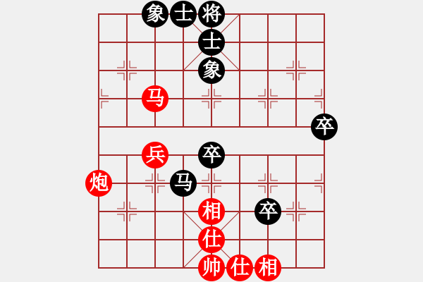 象棋棋譜圖片：當(dāng)時(shí)明月在(8段)-和-一個(gè)初學(xué)者(7段) - 步數(shù)：60 