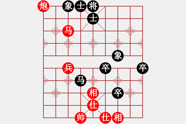 象棋棋譜圖片：當(dāng)時(shí)明月在(8段)-和-一個(gè)初學(xué)者(7段) - 步數(shù)：70 