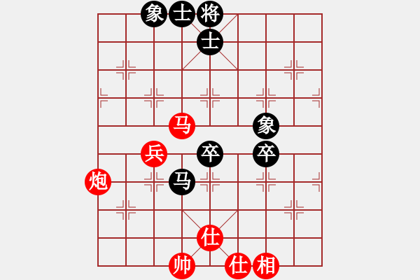 象棋棋譜圖片：當(dāng)時(shí)明月在(8段)-和-一個(gè)初學(xué)者(7段) - 步數(shù)：80 