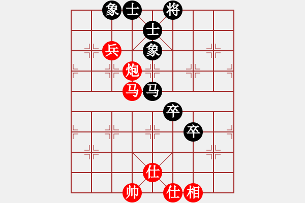 象棋棋譜圖片：當(dāng)時(shí)明月在(8段)-和-一個(gè)初學(xué)者(7段) - 步數(shù)：90 