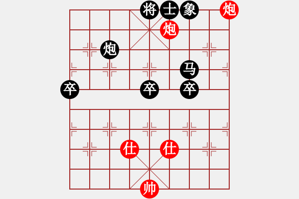 象棋棋谱图片：第四轮5台 上海梁华龙先负上海财大钟少鸿 - 步数：110 