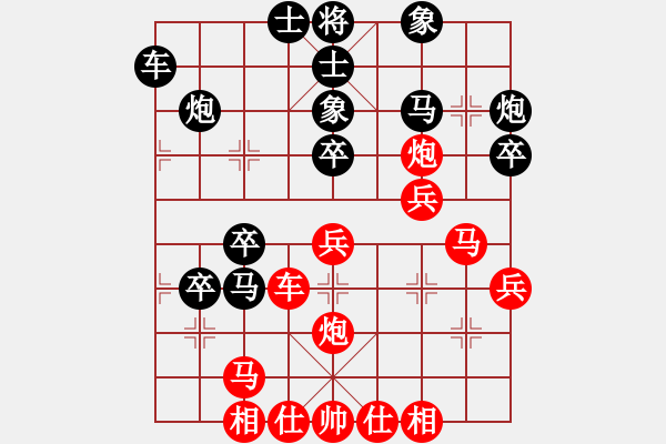 象棋棋譜圖片：洪大20160318五七炮進三兵對屏風(fēng)馬-黑右象卒林車 - 步數(shù)：40 