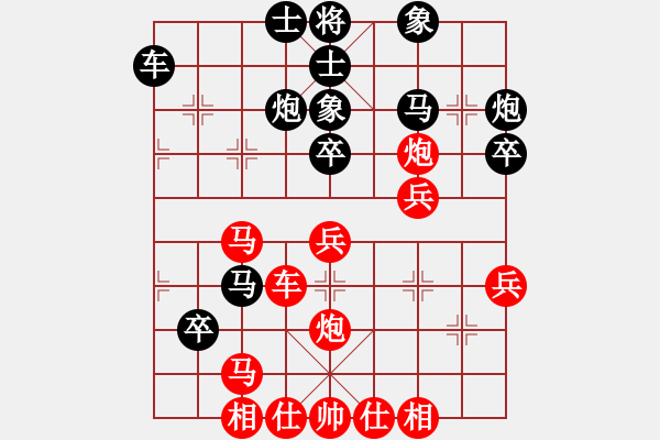 象棋棋譜圖片：洪大20160318五七炮進三兵對屏風(fēng)馬-黑右象卒林車 - 步數(shù)：45 