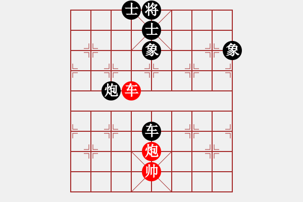 象棋棋譜圖片：瀟灑自如[605408374] -VS- 橫才俊儒[292832991] - 步數(shù)：112 