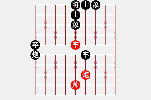 象棋棋譜圖片：瀟灑自如[605408374] -VS- 橫才俊儒[292832991] - 步數(shù)：90 