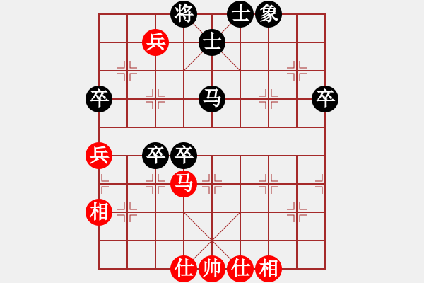 象棋棋譜圖片：萬(wàn)春林     先負(fù) 肖革聯(lián)     - 步數(shù)：100 