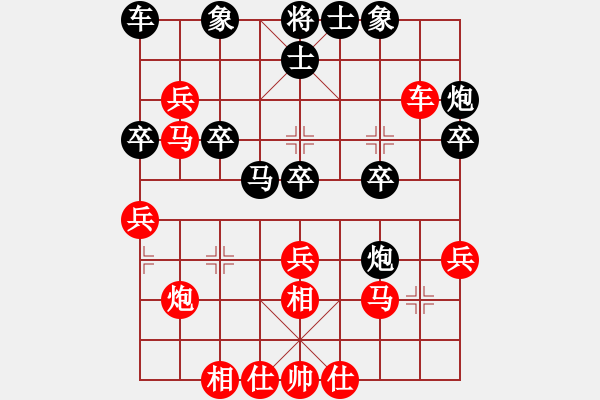 象棋棋譜圖片：萬(wàn)春林     先負(fù) 肖革聯(lián)     - 步數(shù)：50 