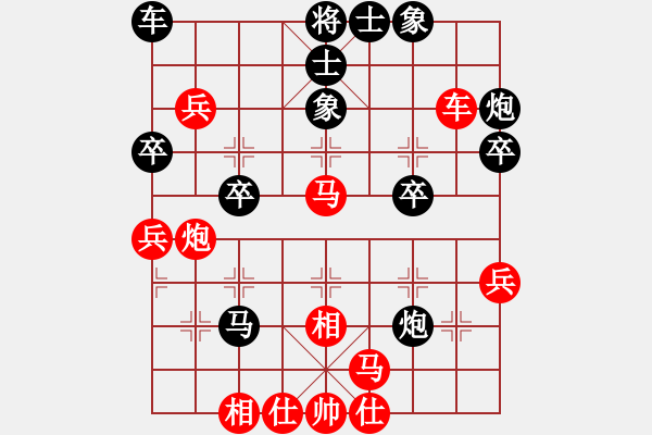 象棋棋譜圖片：萬(wàn)春林     先負(fù) 肖革聯(lián)     - 步數(shù)：60 