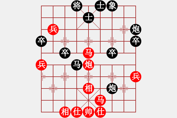 象棋棋譜圖片：萬(wàn)春林     先負(fù) 肖革聯(lián)     - 步數(shù)：70 