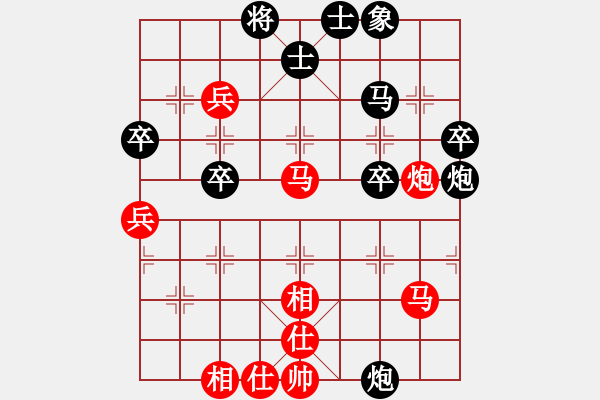 象棋棋譜圖片：萬(wàn)春林     先負(fù) 肖革聯(lián)     - 步數(shù)：80 