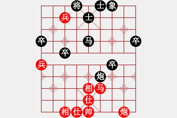 象棋棋譜圖片：萬(wàn)春林     先負(fù) 肖革聯(lián)     - 步數(shù)：90 