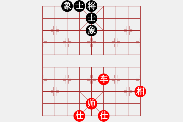 象棋棋譜圖片：斗魚象棋賽第5局 - 步數(shù)：200 