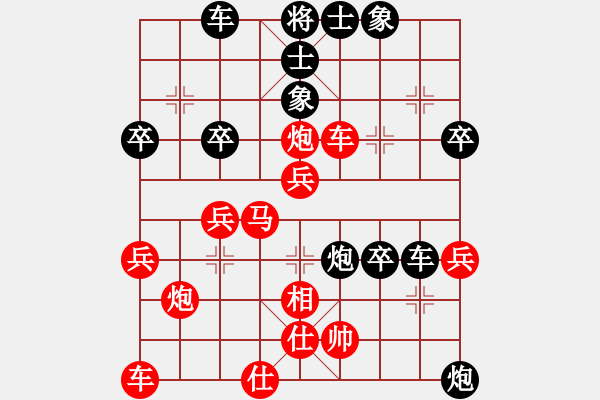 象棋棋譜圖片：醉棋渡河(2弦)-勝-ssxqq(4f) - 步數(shù)：40 