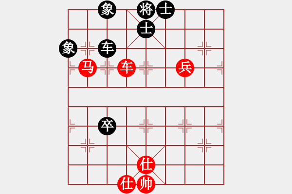 象棋棋谱图片：三将就餐好(6段)-胜-开心的我(8段) - 步数：100 