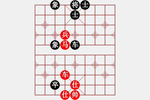 象棋棋谱图片：三将就餐好(6段)-胜-开心的我(8段) - 步数：130 