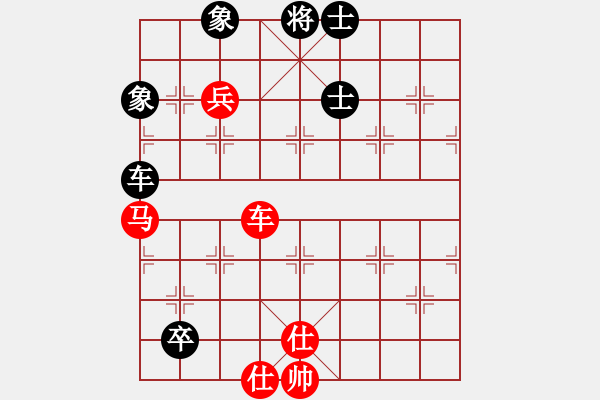 象棋棋谱图片：三将就餐好(6段)-胜-开心的我(8段) - 步数：140 