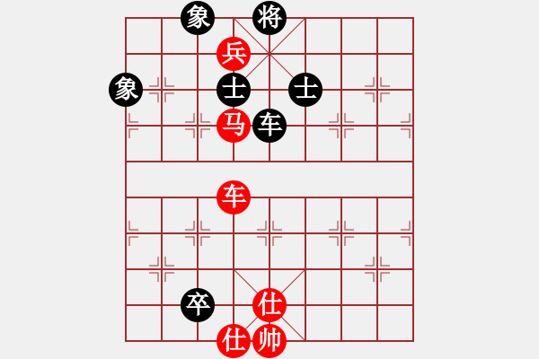 象棋棋谱图片：三将就餐好(6段)-胜-开心的我(8段) - 步数：150 
