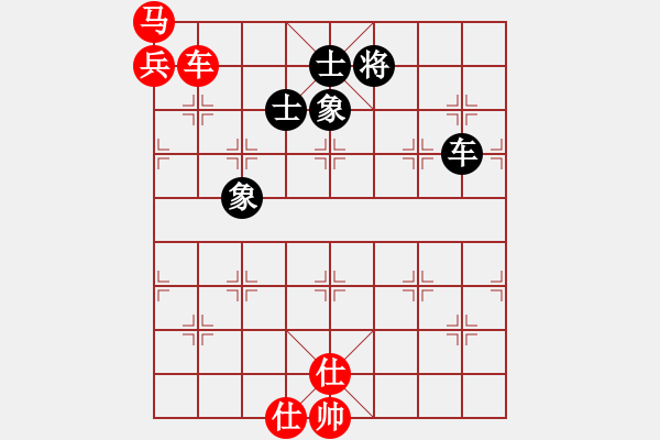 象棋棋谱图片：三将就餐好(6段)-胜-开心的我(8段) - 步数：170 