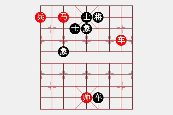 象棋棋谱图片：三将就餐好(6段)-胜-开心的我(8段) - 步数：180 