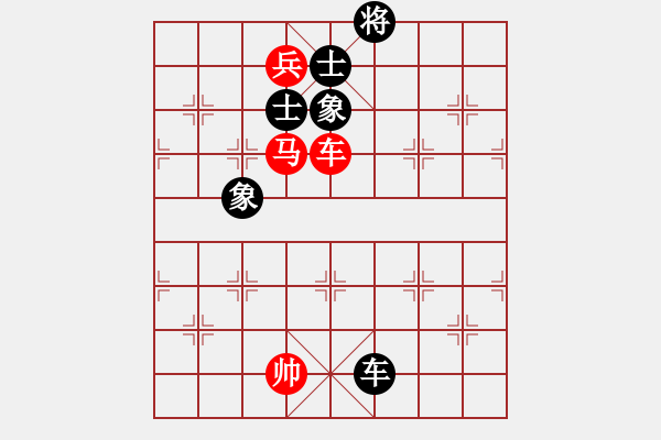 象棋棋谱图片：三将就餐好(6段)-胜-开心的我(8段) - 步数：240 