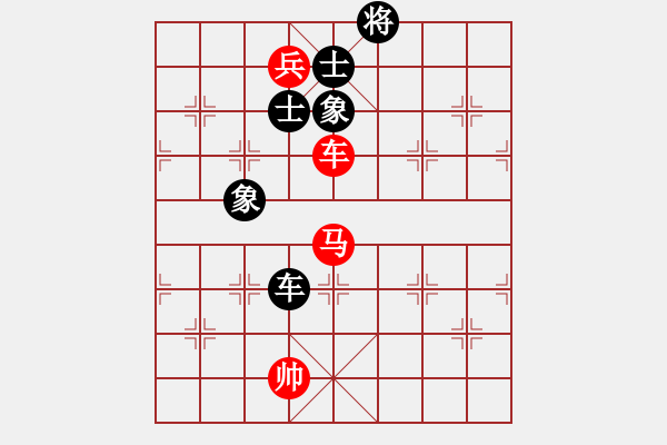 象棋棋谱图片：三将就餐好(6段)-胜-开心的我(8段) - 步数：250 