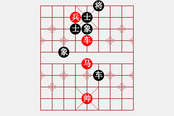 象棋棋谱图片：三将就餐好(6段)-胜-开心的我(8段) - 步数：260 