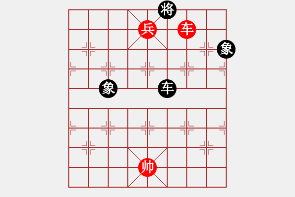 象棋棋谱图片：三将就餐好(6段)-胜-开心的我(8段) - 步数：269 