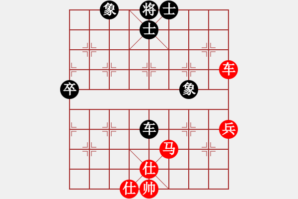象棋棋谱图片：三将就餐好(6段)-胜-开心的我(8段) - 步数：80 