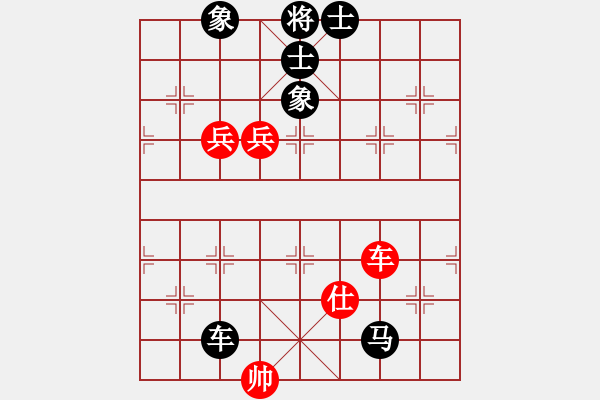 象棋棋譜圖片：墜落心塵(9段)-負(fù)-許海峰老鄉(xiāng)(7段) - 步數(shù)：120 