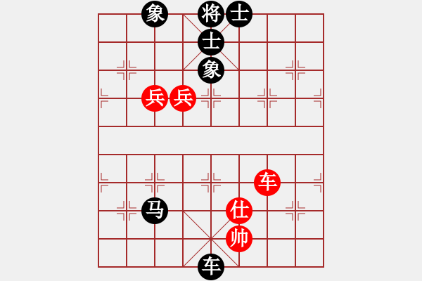 象棋棋譜圖片：墜落心塵(9段)-負(fù)-許海峰老鄉(xiāng)(7段) - 步數(shù)：130 