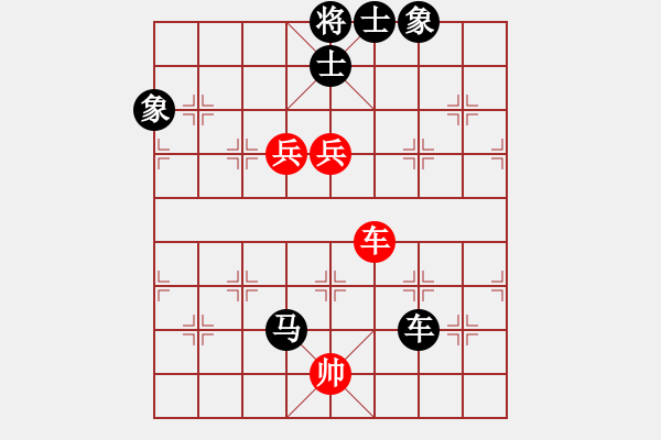 象棋棋譜圖片：墜落心塵(9段)-負(fù)-許海峰老鄉(xiāng)(7段) - 步數(shù)：170 