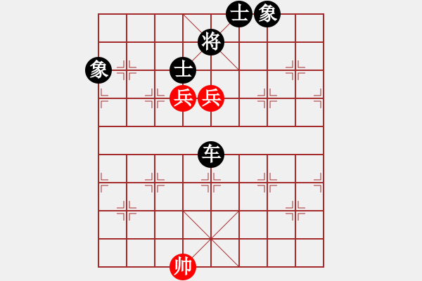 象棋棋譜圖片：墜落心塵(9段)-負(fù)-許海峰老鄉(xiāng)(7段) - 步數(shù)：210 