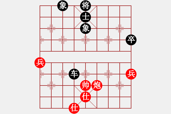 象棋棋譜圖片：棋壇毒龍(8段)-負(fù)-maihoapho(6段) - 步數(shù)：120 