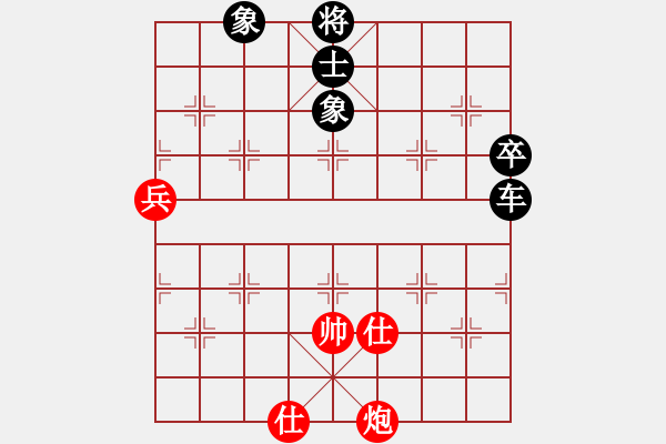 象棋棋譜圖片：棋壇毒龍(8段)-負(fù)-maihoapho(6段) - 步數(shù)：126 