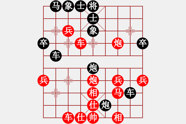 象棋棋譜圖片：棋壇毒龍(8段)-負(fù)-maihoapho(6段) - 步數(shù)：50 