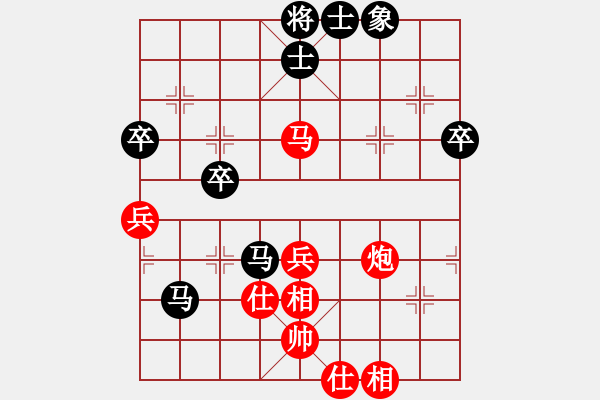 象棋棋譜圖片：ytytyty(9星)-和-鐮刀幫女將(北斗) - 步數(shù)：110 