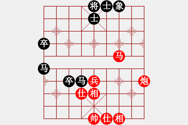 象棋棋譜圖片：ytytyty(9星)-和-鐮刀幫女將(北斗) - 步數(shù)：120 