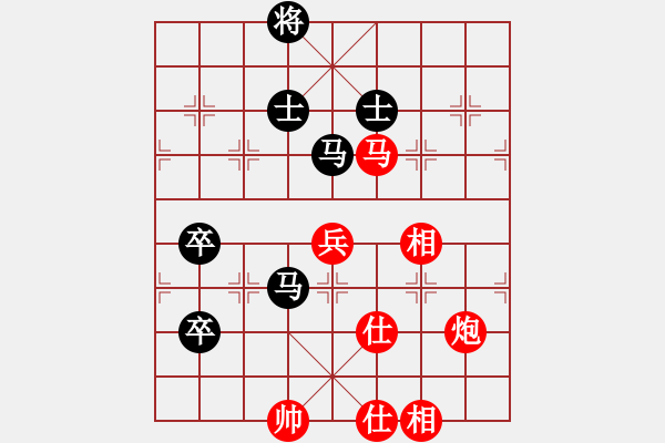 象棋棋譜圖片：ytytyty(9星)-和-鐮刀幫女將(北斗) - 步數(shù)：150 