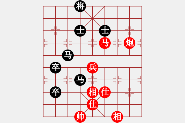 象棋棋譜圖片：ytytyty(9星)-和-鐮刀幫女將(北斗) - 步數(shù)：160 