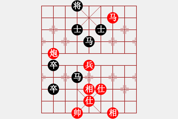 象棋棋譜圖片：ytytyty(9星)-和-鐮刀幫女將(北斗) - 步數(shù)：170 