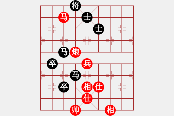 象棋棋譜圖片：ytytyty(9星)-和-鐮刀幫女將(北斗) - 步數(shù)：180 