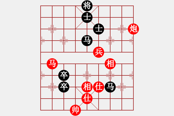 象棋棋譜圖片：ytytyty(9星)-和-鐮刀幫女將(北斗) - 步數(shù)：220 