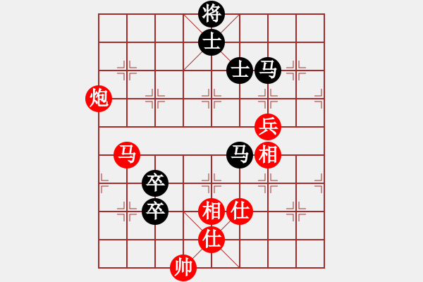 象棋棋譜圖片：ytytyty(9星)-和-鐮刀幫女將(北斗) - 步數(shù)：240 