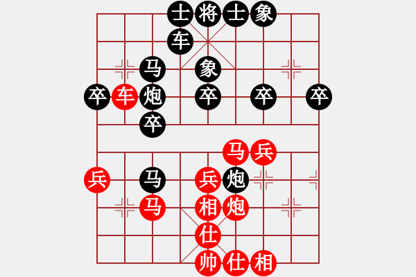 象棋棋譜圖片：ytytyty(9星)-和-鐮刀幫女將(北斗) - 步數(shù)：50 