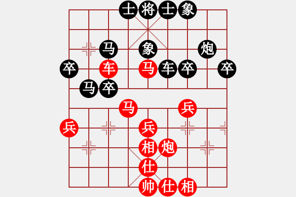 象棋棋譜圖片：ytytyty(9星)-和-鐮刀幫女將(北斗) - 步數(shù)：60 