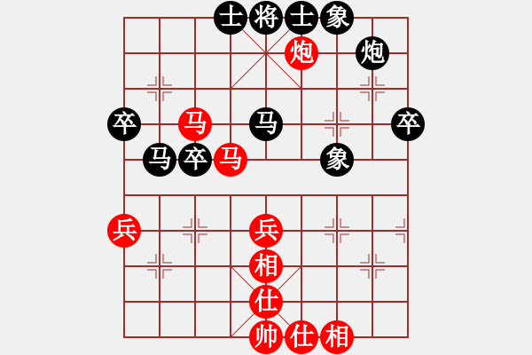 象棋棋譜圖片：ytytyty(9星)-和-鐮刀幫女將(北斗) - 步數(shù)：70 