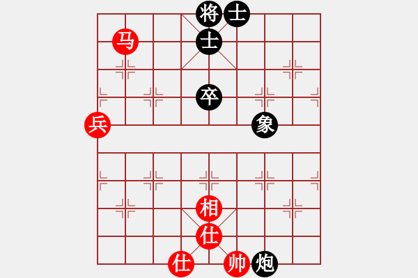 象棋棋譜圖片：越南 陶國(guó)興 和 中華臺(tái)北 吳貴臨 - 步數(shù)：91 