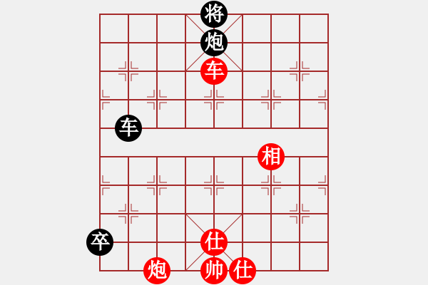 象棋棋谱图片：天石张(3段)-和-北安晓光(2段) - 步数：120 