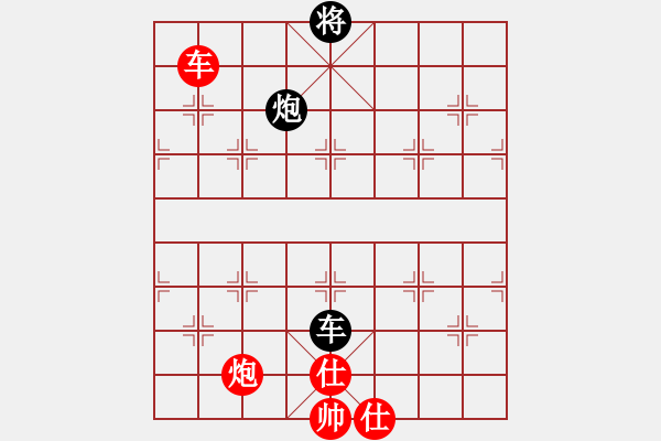 象棋棋谱图片：天石张(3段)-和-北安晓光(2段) - 步数：140 