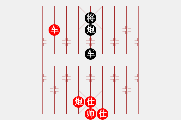 象棋棋谱图片：天石张(3段)-和-北安晓光(2段) - 步数：150 